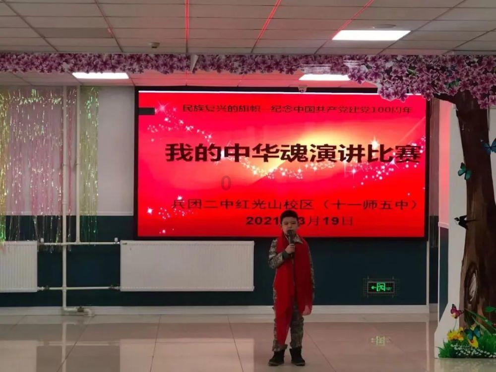 哈哈体育